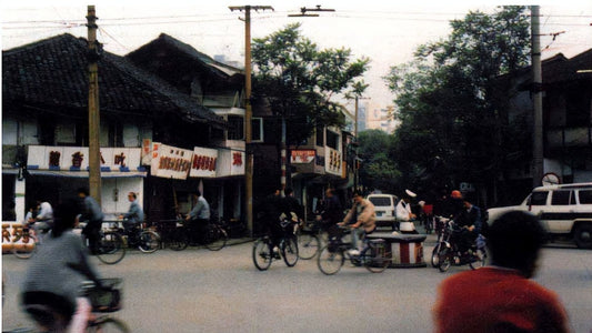 A Street Named for Incense Sticks
